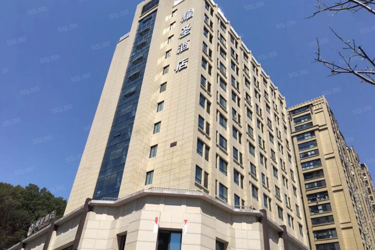 Yaosheng Yinzuo