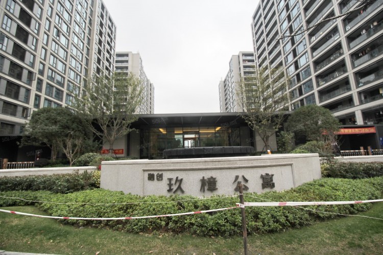 Jiu Zhang Apartment 