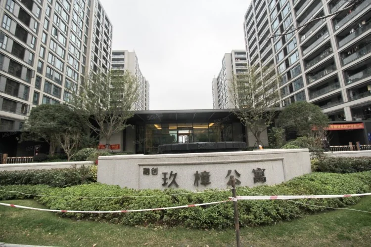 Jiu Zhang Apartment  - Photo 1