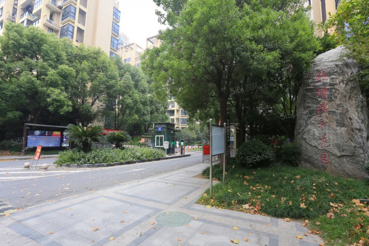 Qian Tang Bin He Garden