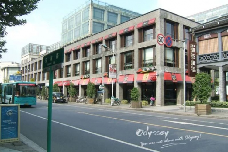 Hangzhou Transportation