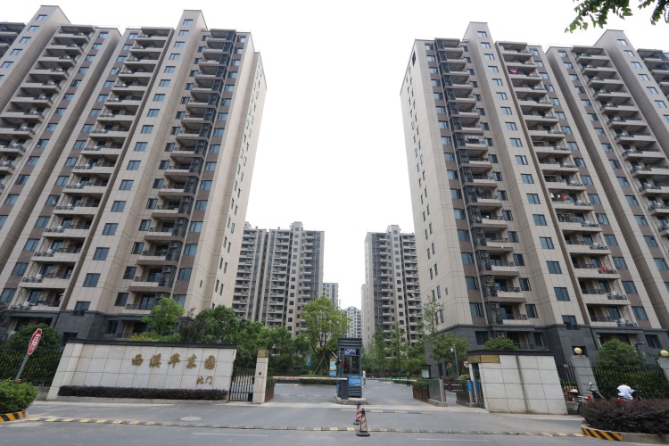 Xixi Huadong Residence