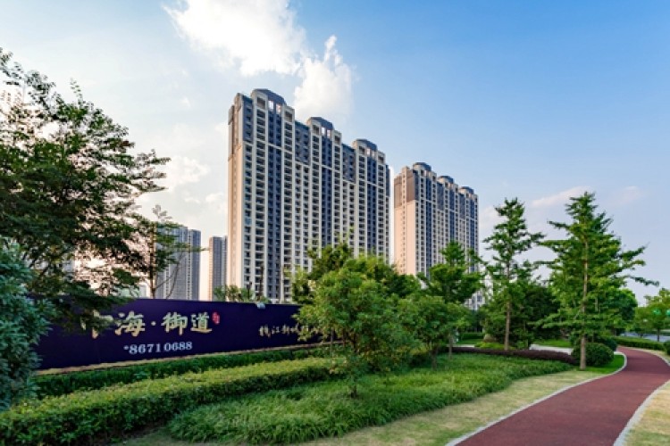 Zhonghai Yu Dao