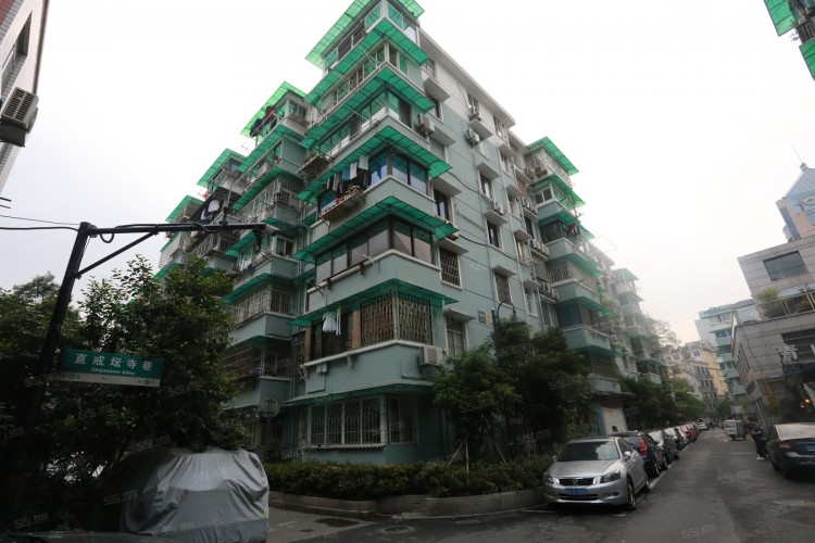 Zhi Jie Tan Si Xiang