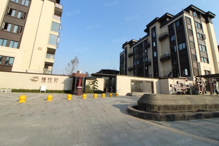 Zhen Yue Xuan