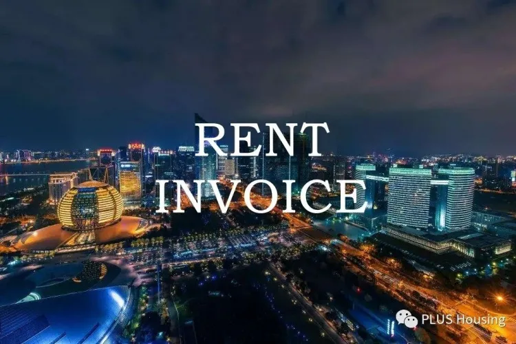 Renal Fapiao(Invoice) Service