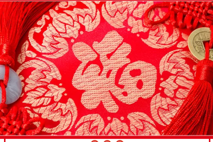 TOP 5 TO DO&NOT TO DO during the Spring Festival