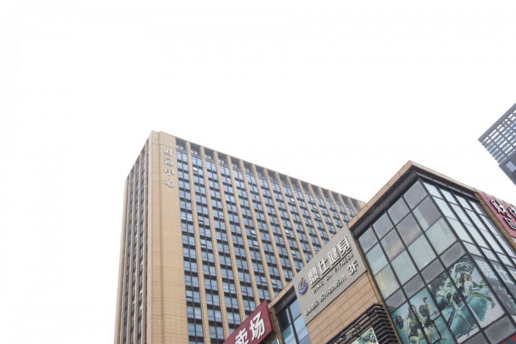Caitong Center