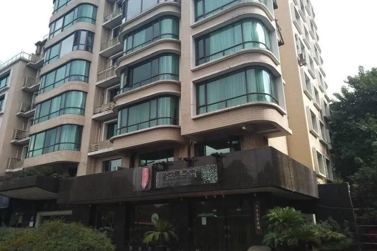 Xi Zi Apartment