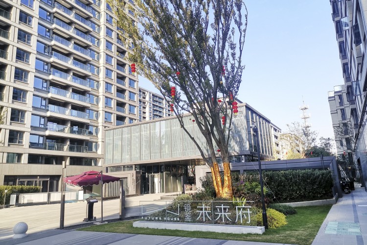 Jianweilai