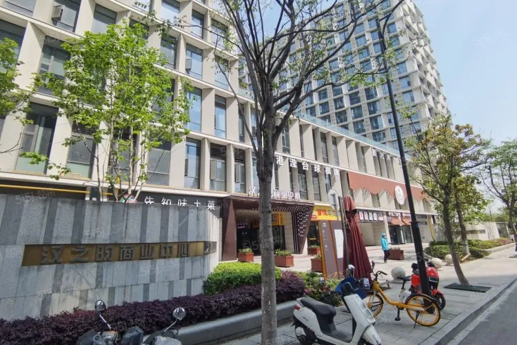 汉港武林汇