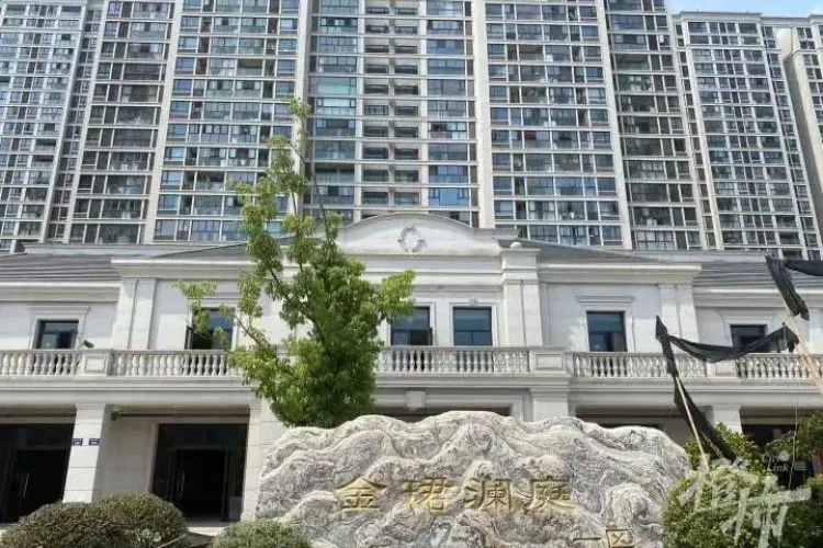 Kinlan Court I - Photo 1