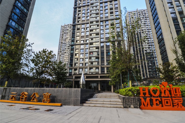 云谷公寓（万科融信西雅图） - Photo 1