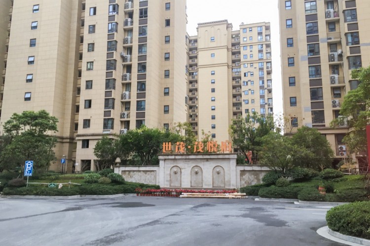 Shi Mao Dong Yi Hao