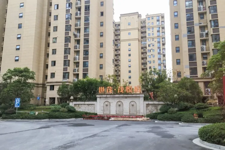 世茂东壹号（茂悦府）