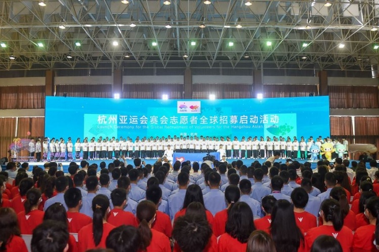 Global recruitment starts for 2022 Asian Games volunteers