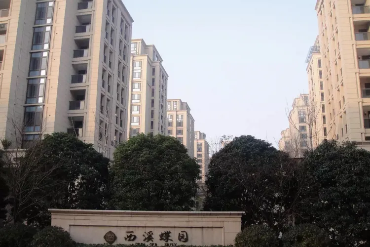 西溪蝶园