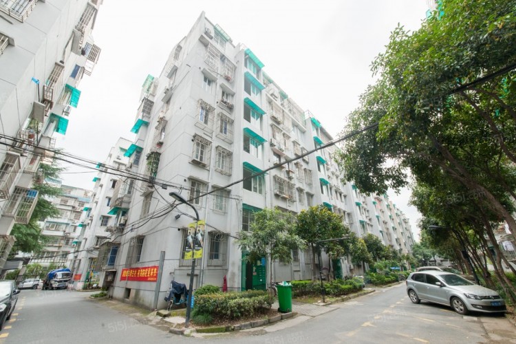 Zi Jin Compound