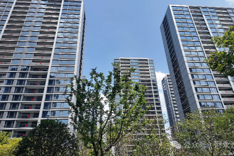 Tianyao City