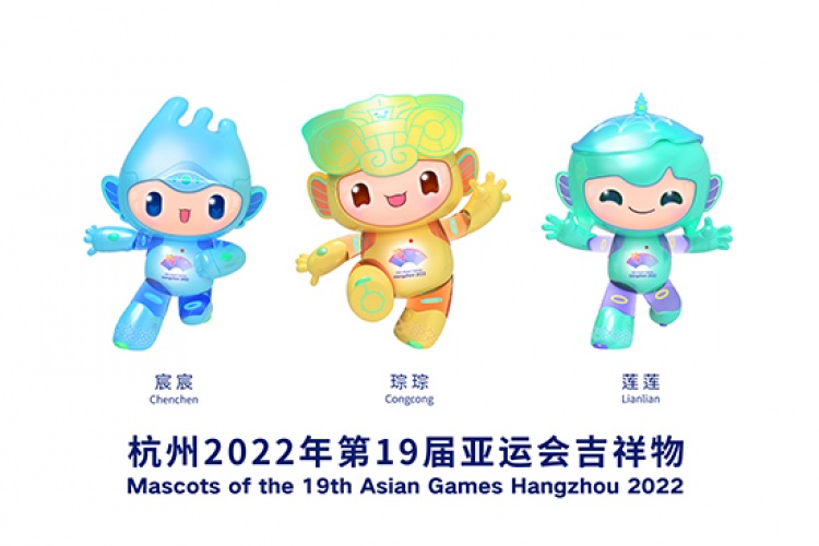 Mascots of the 19th Asian Games Hangzhou 2022
