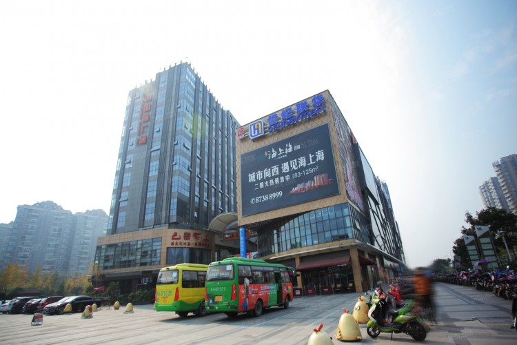 Wuzhou International Square