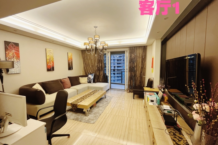 Shengshi Qiantang