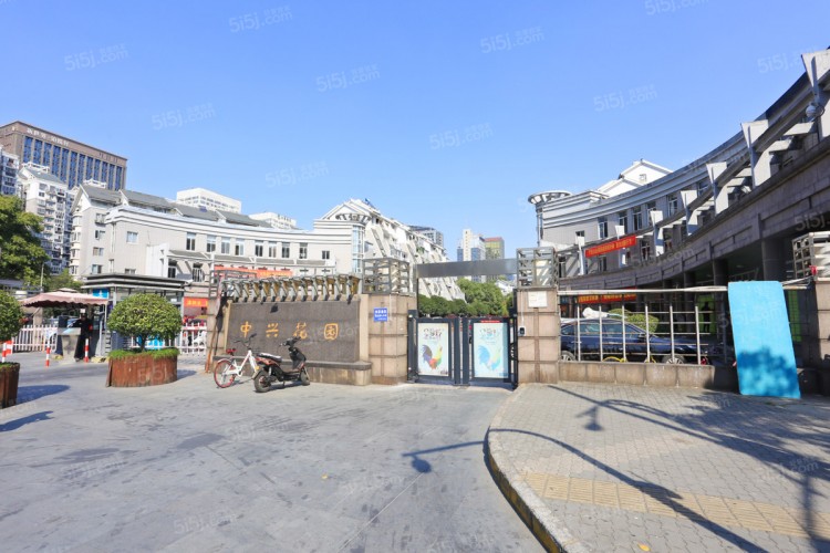 Zhong Xin Garden 
