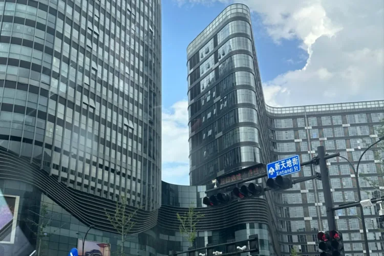 New World Center - Photo 1