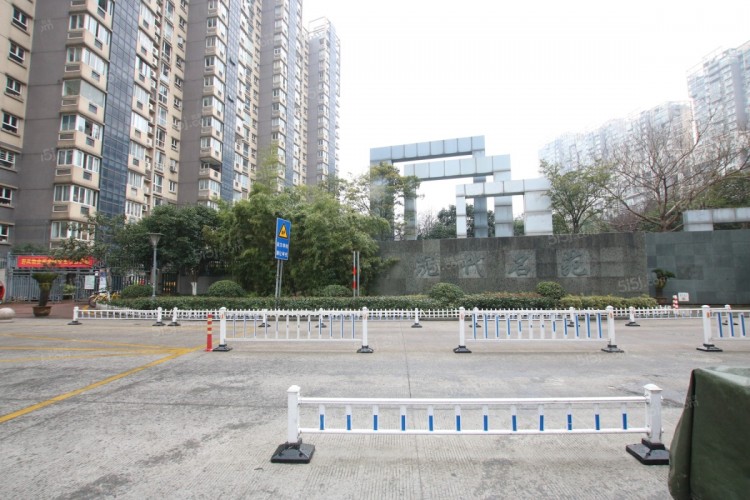 Xiandai Minyuan