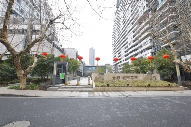 城市芯宇