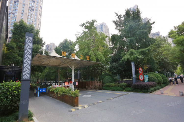 Qing Cheng Zhi Lian