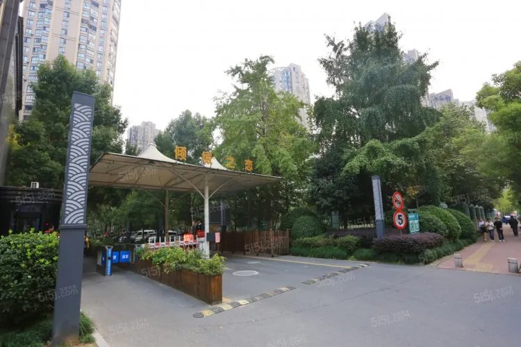 Qing Cheng Zhi Lian