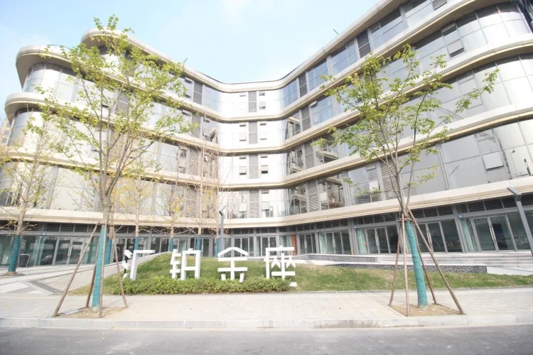 汇铂金座 - Photo 1