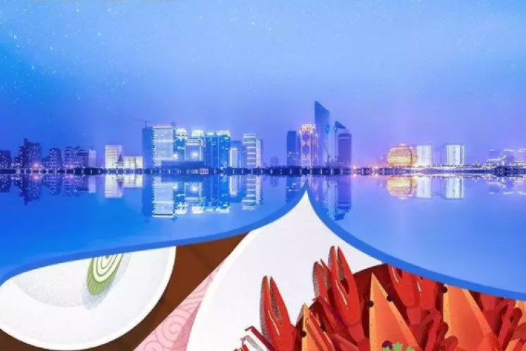 One Night in Hangzhou