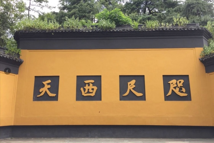 The most famous buddist temple in Southeast China--Ling Ying Temple