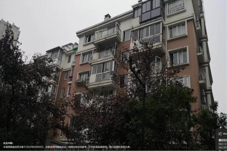 Jinjiang South Garden